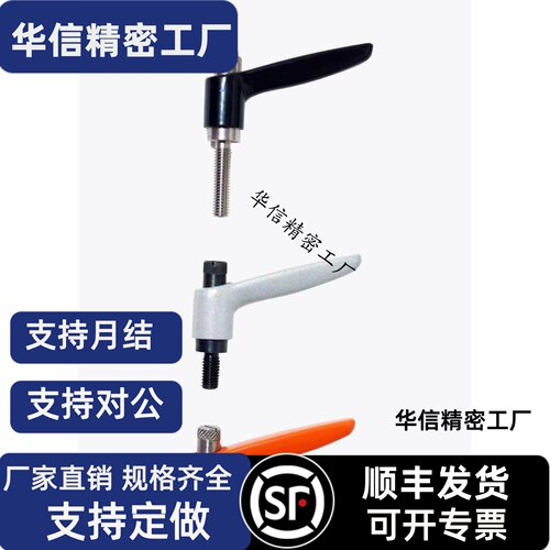 CLDFP 推压型固定把手CLDMP/4/5/6-12/16/20/25/32-B/M/S