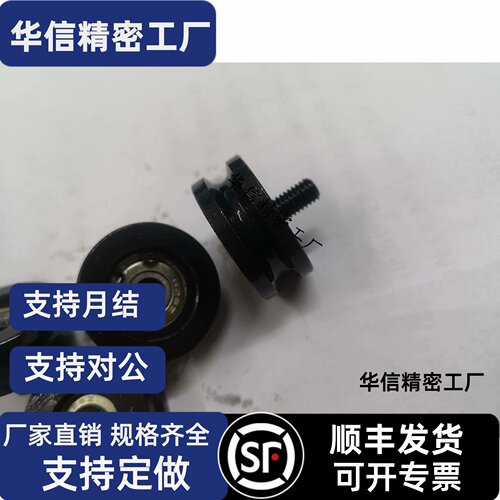 圆皮带惰轮MBG28-2-2.5-3 30-1.5 30-2 40-2 1520-1.5 MBGNS40-2