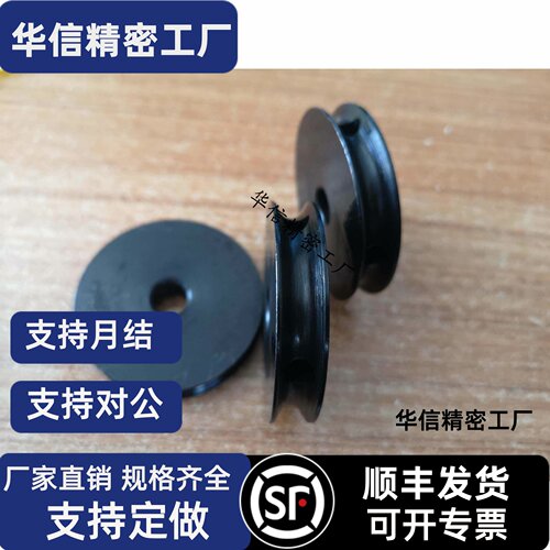 圆皮带惰轮MBF38-3.1 28-2.6 30 MBRFA50-3-P1012 MBFNS23-2.1