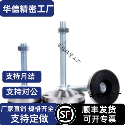 脚杯E-WAC64-D60/D80/D100/D100A-M12/M16/M20/M24-L50/L100/L125