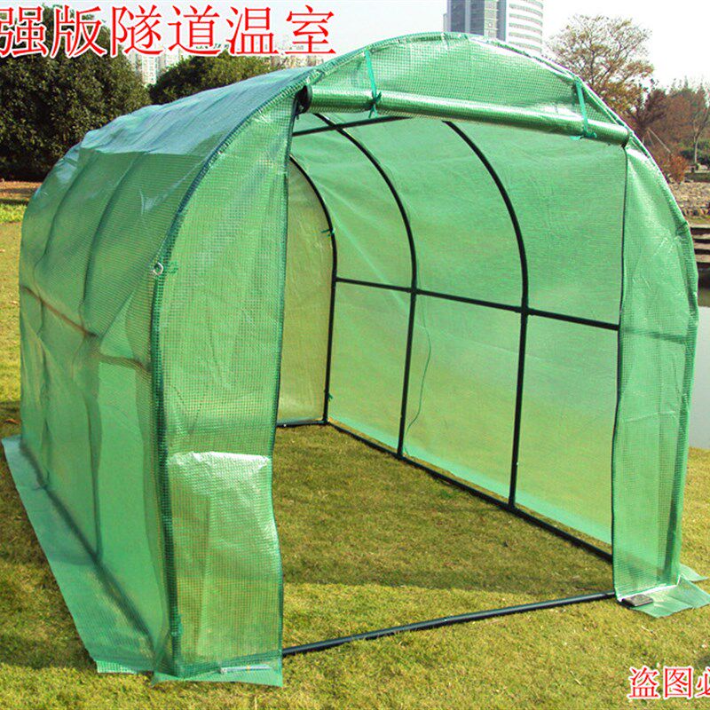 防疫消毒棚温室暖房花房阳台菜园种菜设备保温棚大棚保温罩