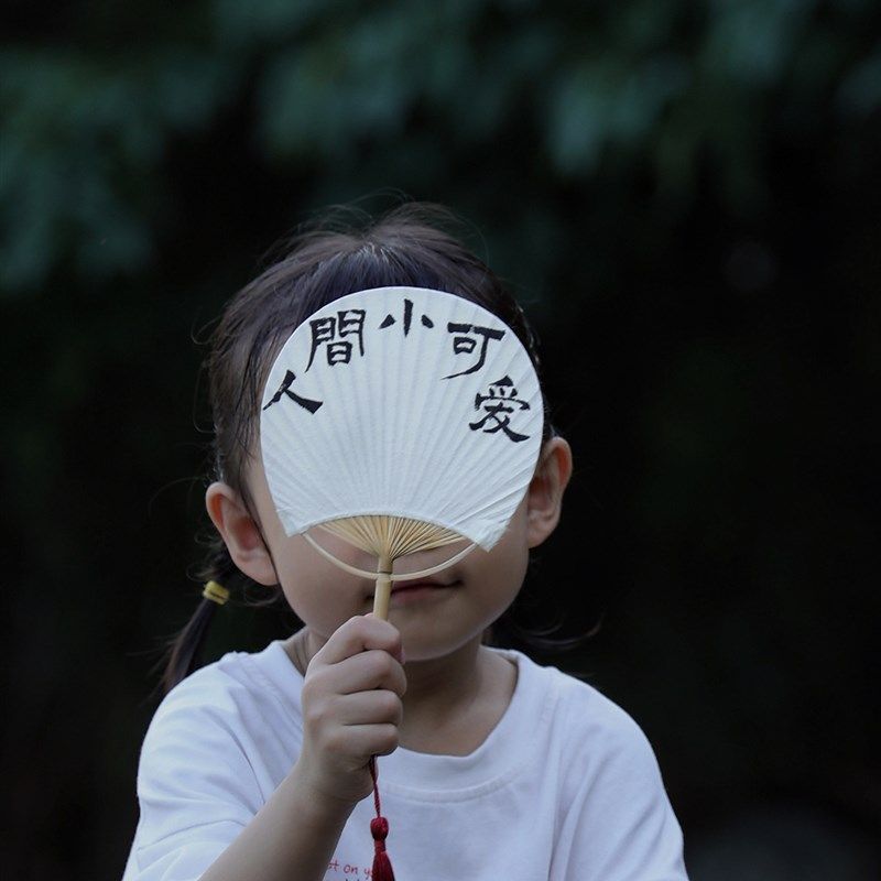 迷你国潮文艺团扇毛笔手写定制扇子创意书法儿童扇复古竹扇宣汉服