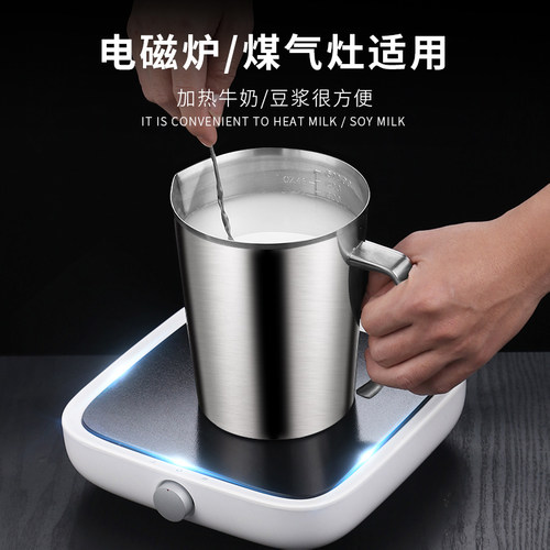 304不锈钢量杯带刻度烘培量筒大容量可加热毫升水杯1000ml2000ml