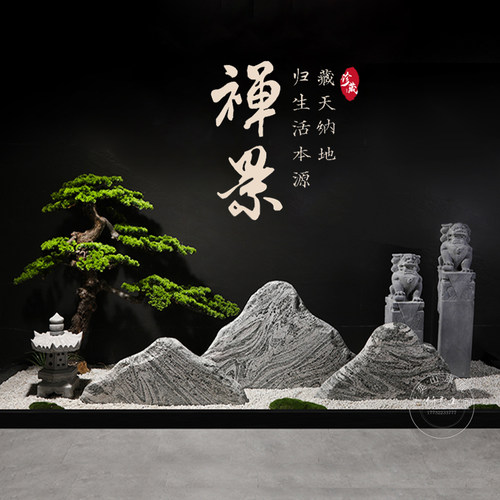 天然雪浪石景观石切片组合造景泰山石大型庭院假山室内枯山水摆件