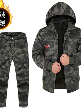 加绒加厚工作服套装男冬季短款防寒服电焊工带帽整套军绿色劳保服