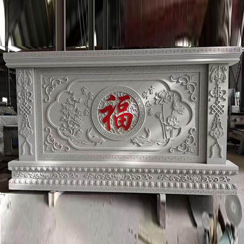 石雕影壁墙背景墙青石屏风汉白玉福字浮雕画户外大理石迎门墙照壁