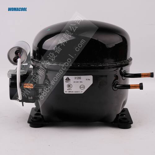HUAYI/华意 X120G HBP 冷媒R134A 电压220-240V~50Hz红酒柜压缩机