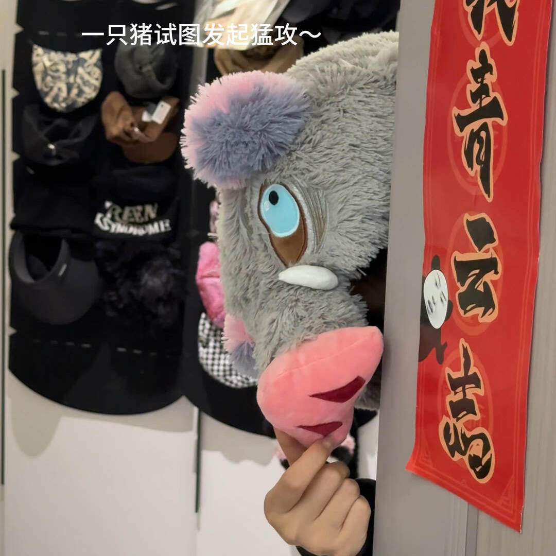 嘴平伊之助头套搞怪创意u