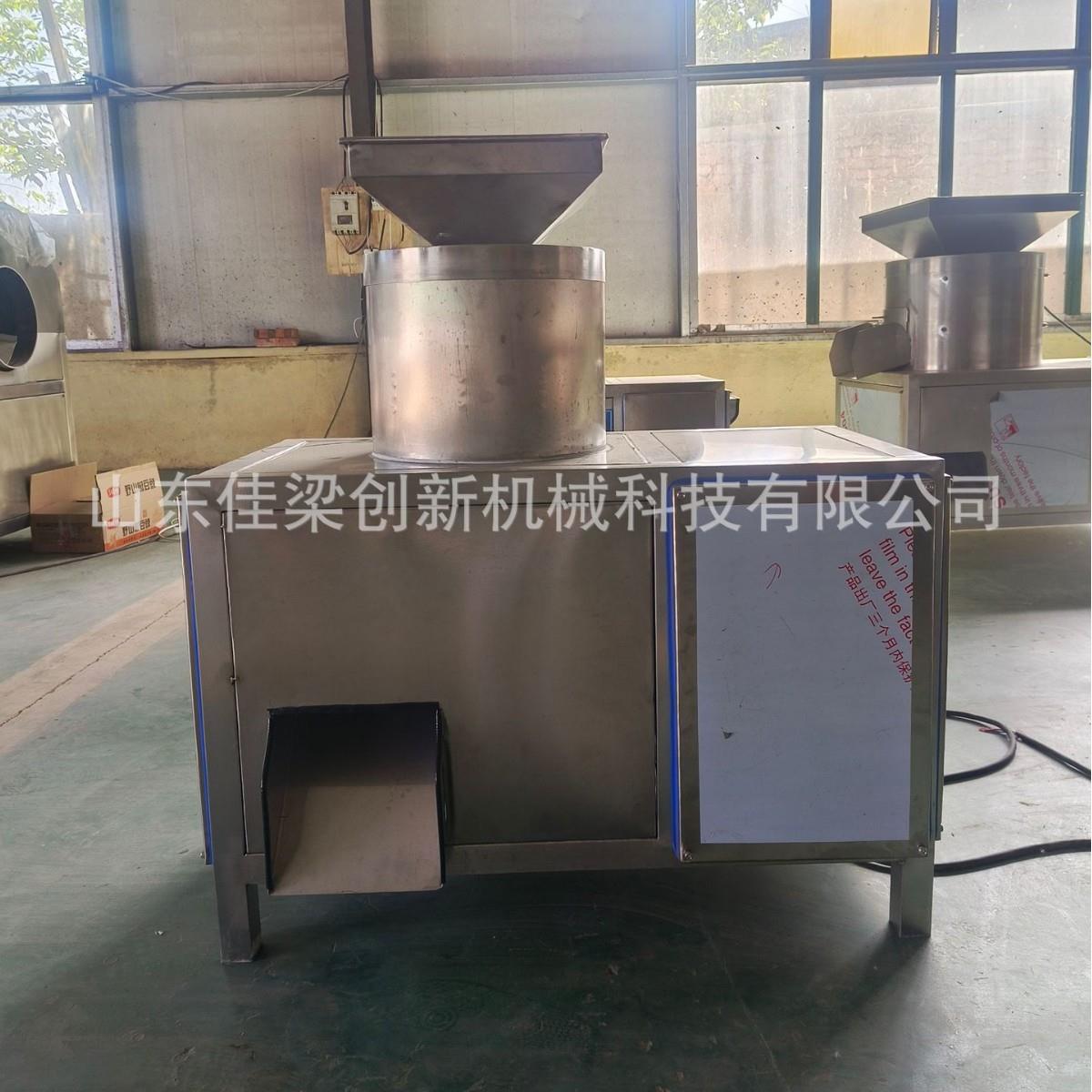 猪肉撕丝撕条一秒肉出丝MAGA-102粗细均匀如鸡肉火腿牛肉板筋等多