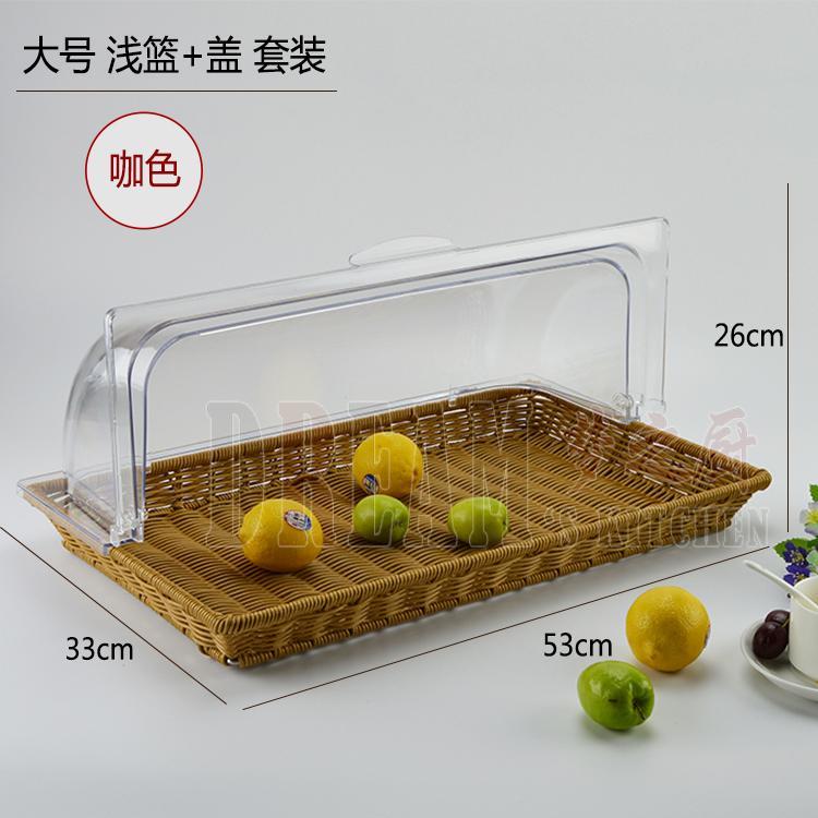 欧式自助餐双层藤编面包篮带盖水果甜品蛋糕点心筐摆台展示架蛋挞图片