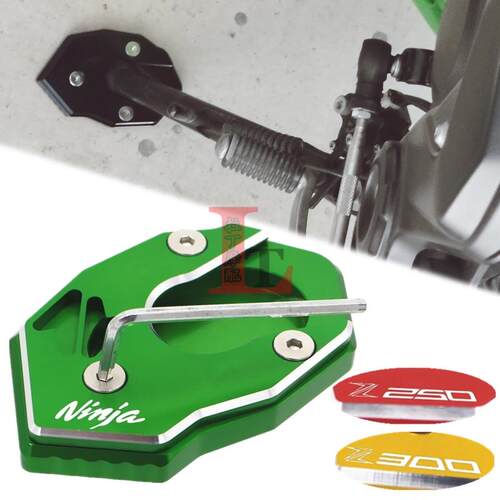 适用川崎忍者NINJA300 250 Z300 Z250改装边撑加大座小脚撑加宽垫