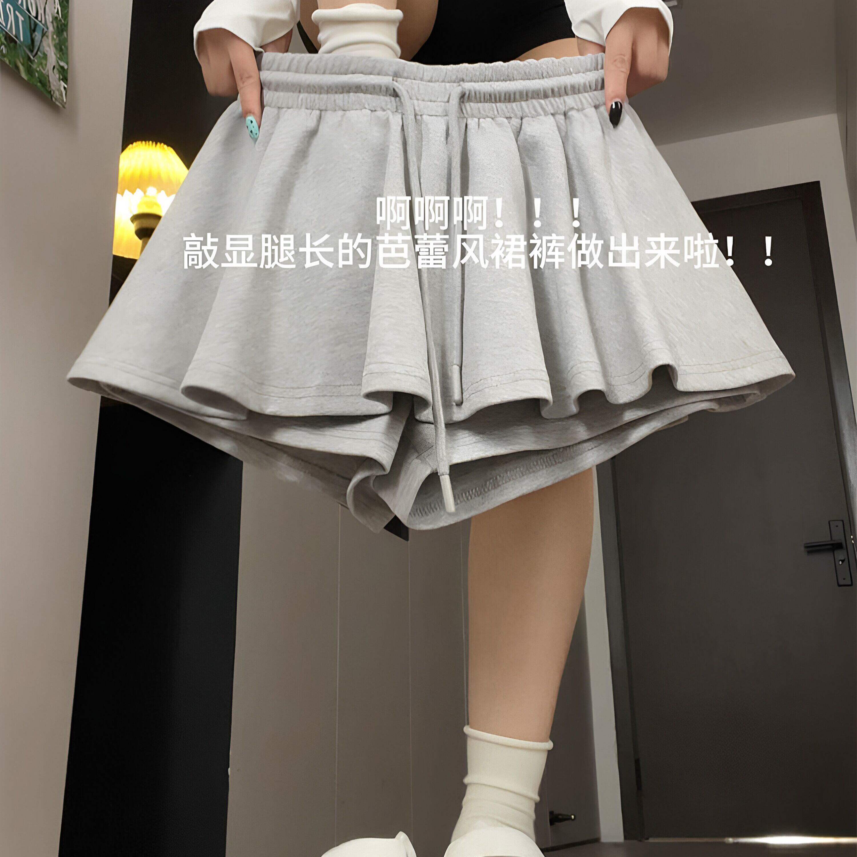 彩色蓬蓬碎花蛋糕裙女夏