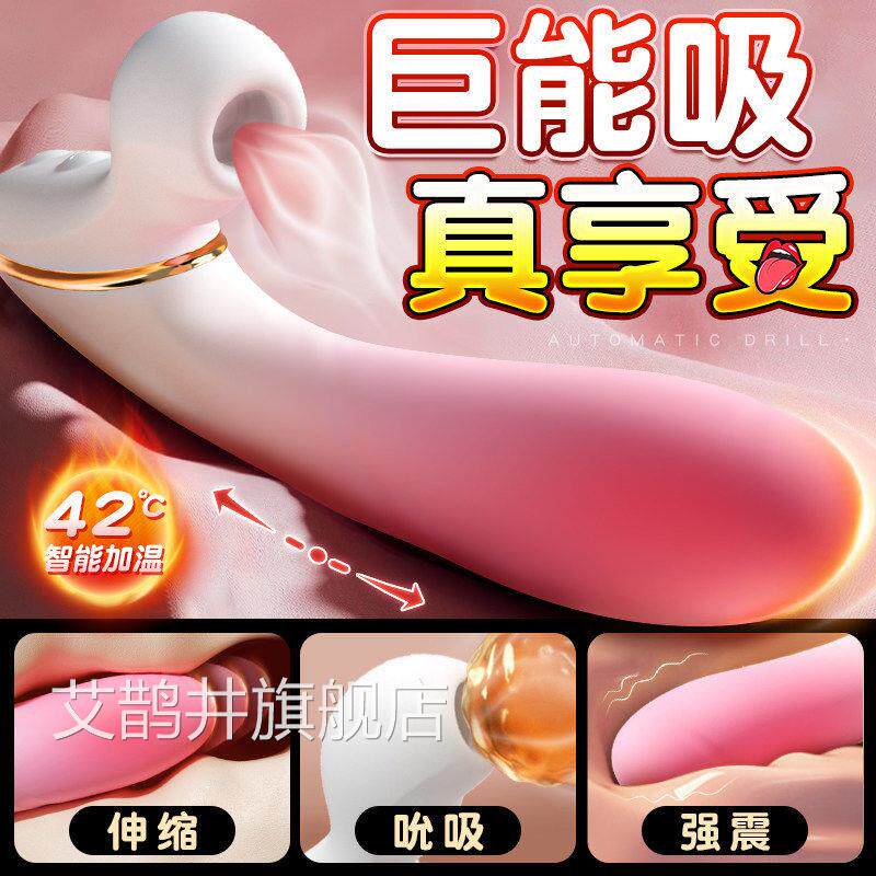 女性海按摩棒豚电动手持式捶打肩颈放松解压成人全身经络震动仪艾