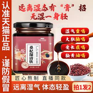山间望 万平雨立 子明夏和 知宁云万雪 东佳清和 西佳清和 L2艾鹊