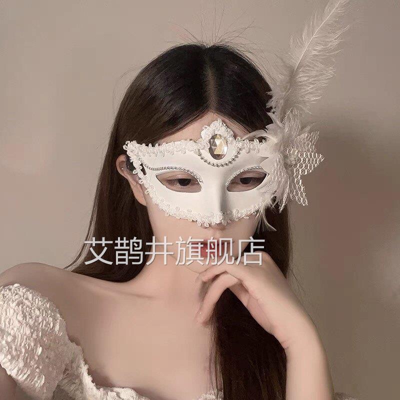 情趣面罩感羽毛面具夫妻调情眼罩性诱惑挑逗成人用品sm刑奴道具女
