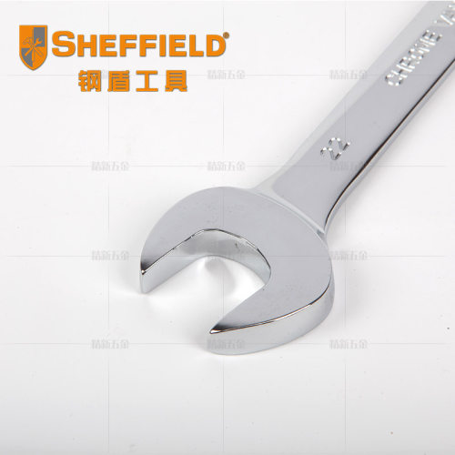 钢盾工具公制精抛光双开口扳手加长加厚呆扳手工业级叉插口扳手