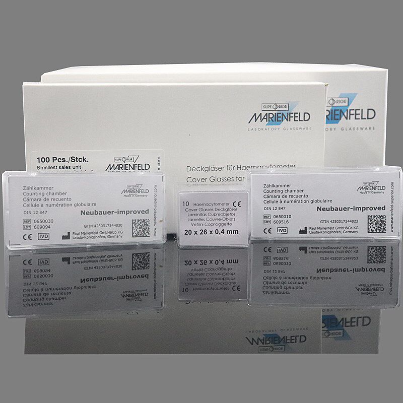MARIENFELD进口血球细胞计数板(0650030)计数板亮线 暗线 血盖片