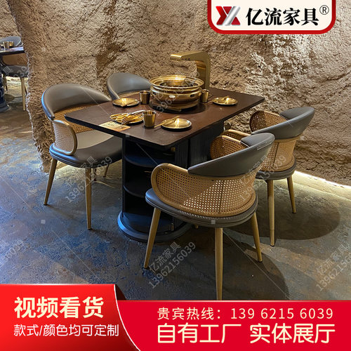 韩式烤肉桌子自助无烟泥炉炭火下排烟烧烤店桌椅实木火锅桌