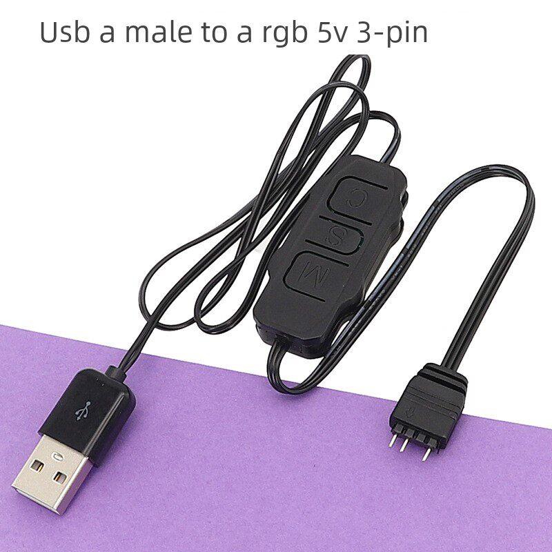 5v3针转接头ARGB控制器外接USB供电机箱风扇灯条针LED灯光转接线