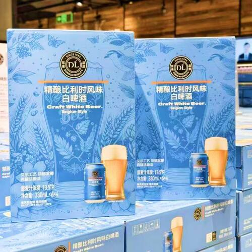 DL新款胖东来精酿比利时风味白啤酒整箱330/500ml雪花官方旗舰店