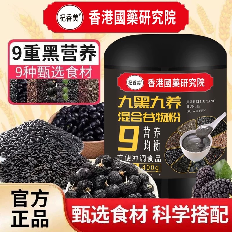 商品图