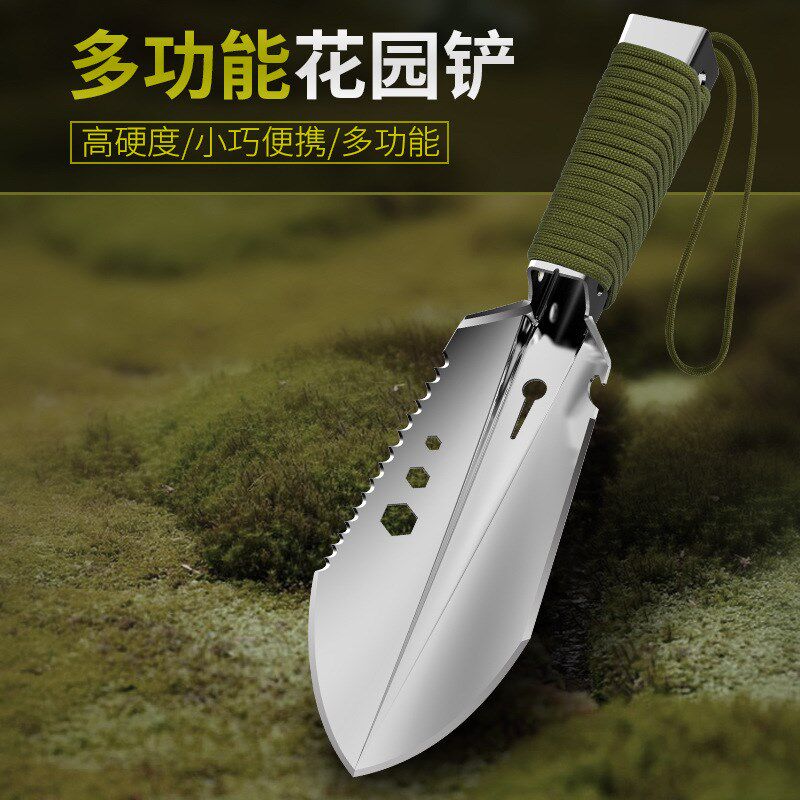 多功能花园工兵铲迷你便携小手斧便携园艺挖野菜工具锯子起钉