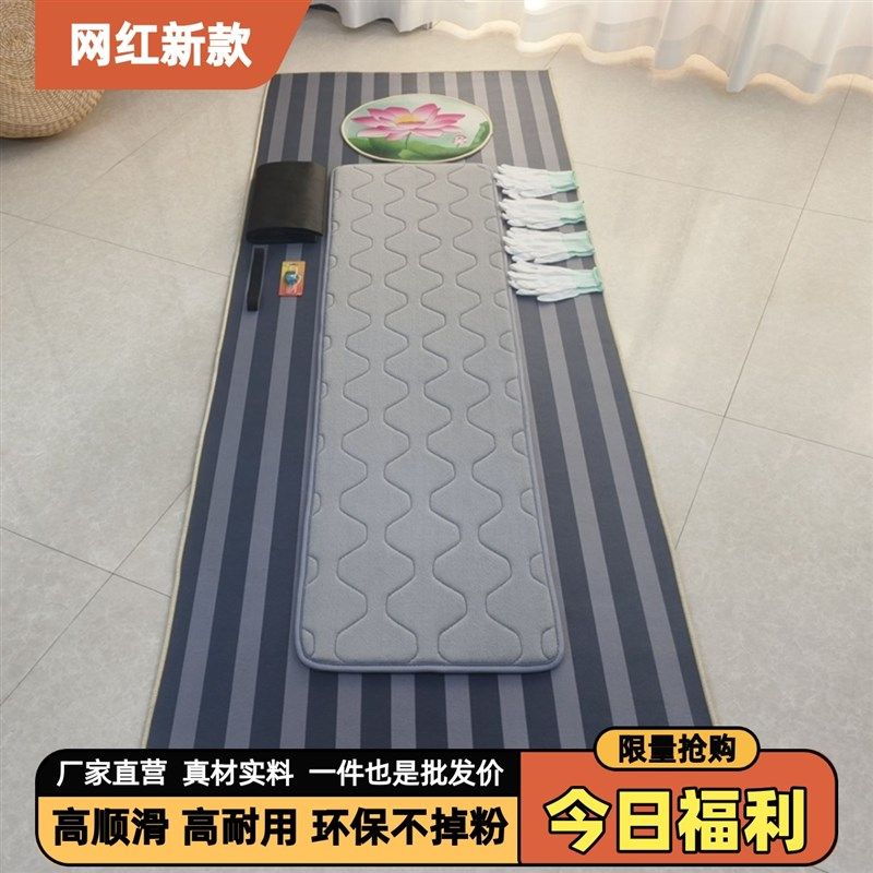 四季款超顺滑垫跪拜垫拜忏垫108大礼拜拜垫家用