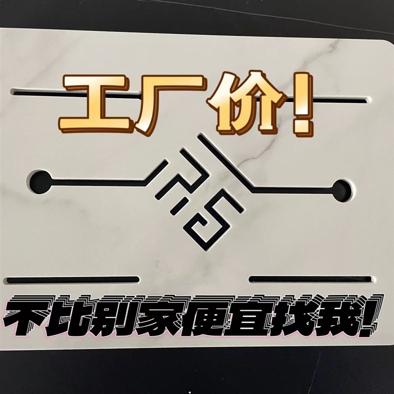 定制瓷砖岩板大理石茶台盖板嵌入式茶盘面板中间漏水中式家用茶几