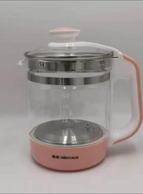 通用各型号养生壶壶体配件壶体锅玻璃壶身壶杯子加厚带盖子
