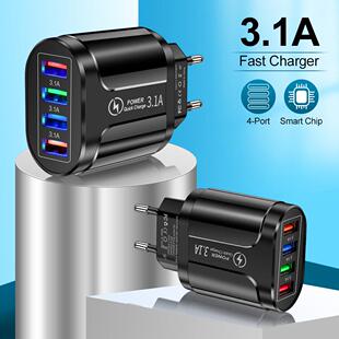 发光4USB手机充电器 LED灯 4USB Charger 充电头 旅行充 跨境