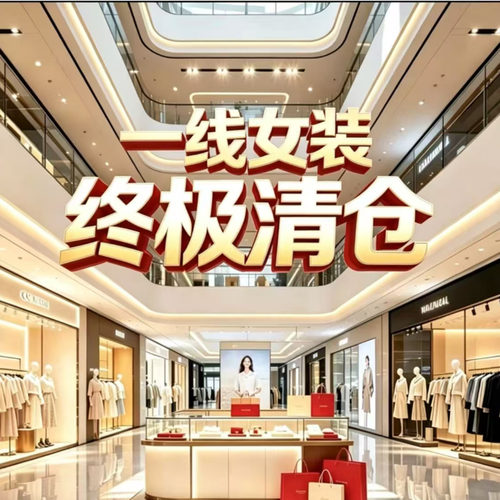 X69Z019针织上衣女T恤翻领