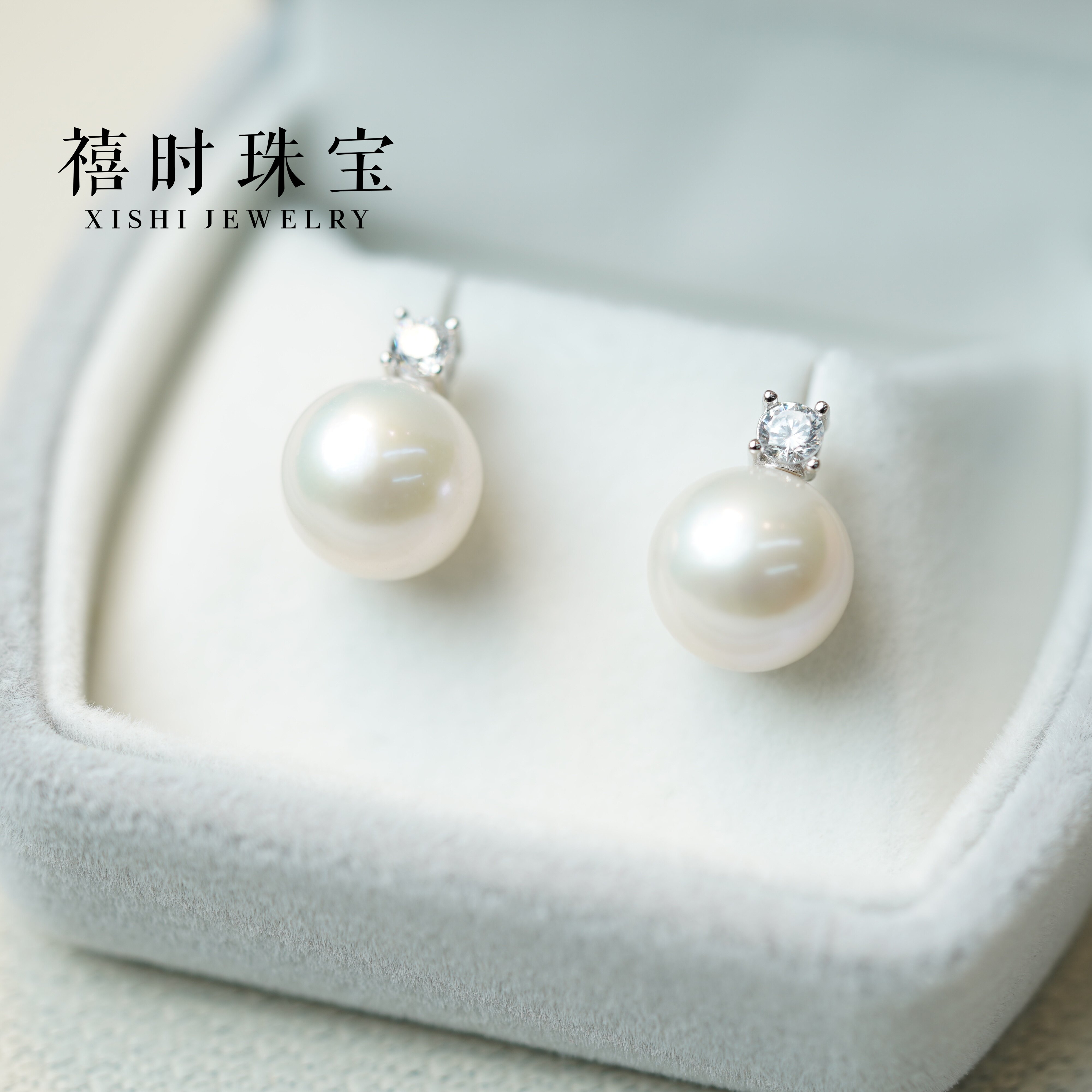 禧时珠宝通体925银11M爱迪生珍珠圆珠耳钉温柔风气质百搭精致小巧