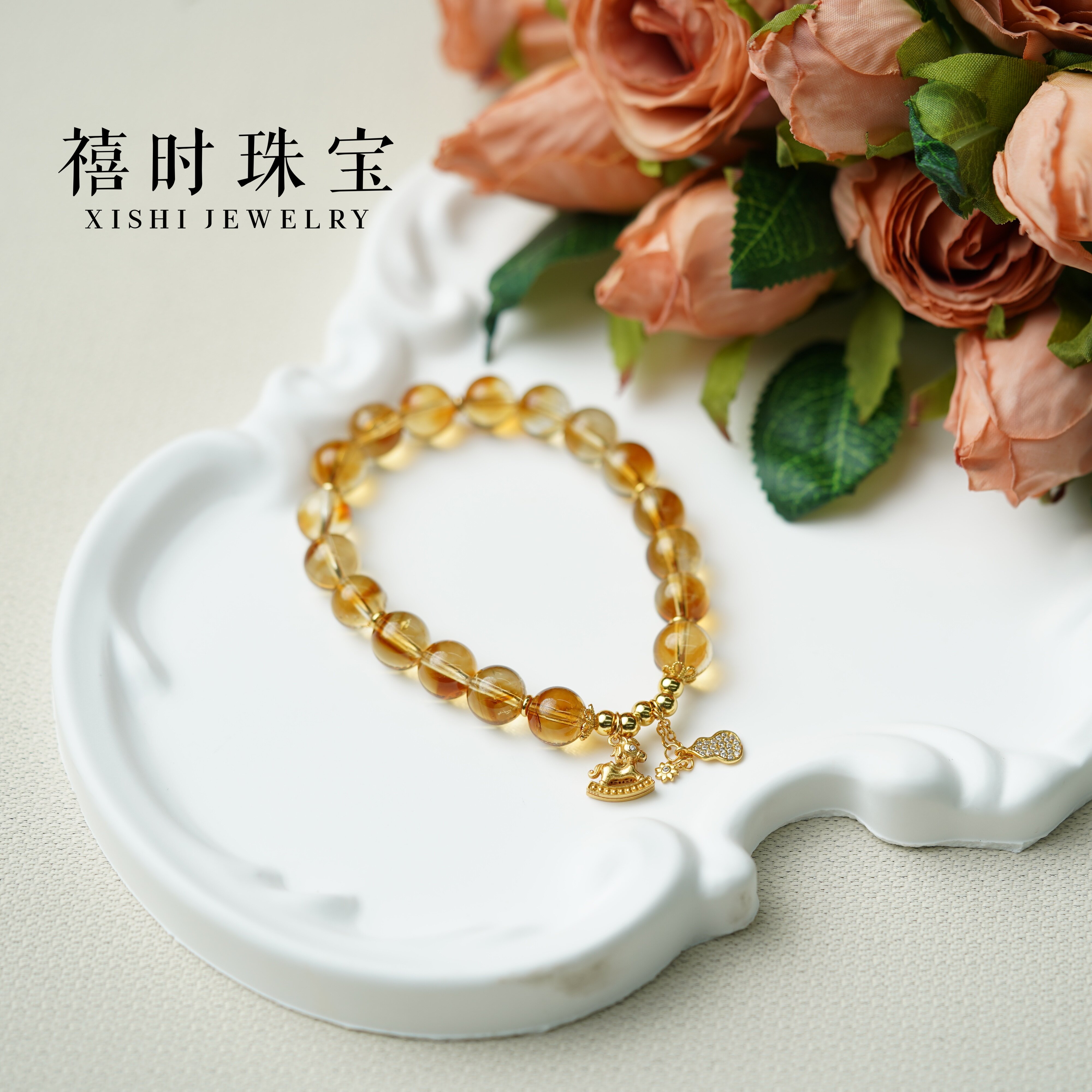 天然黄塔晶水晶手串马上有钱金葫芦吊坠转运石小众设计能量饰品