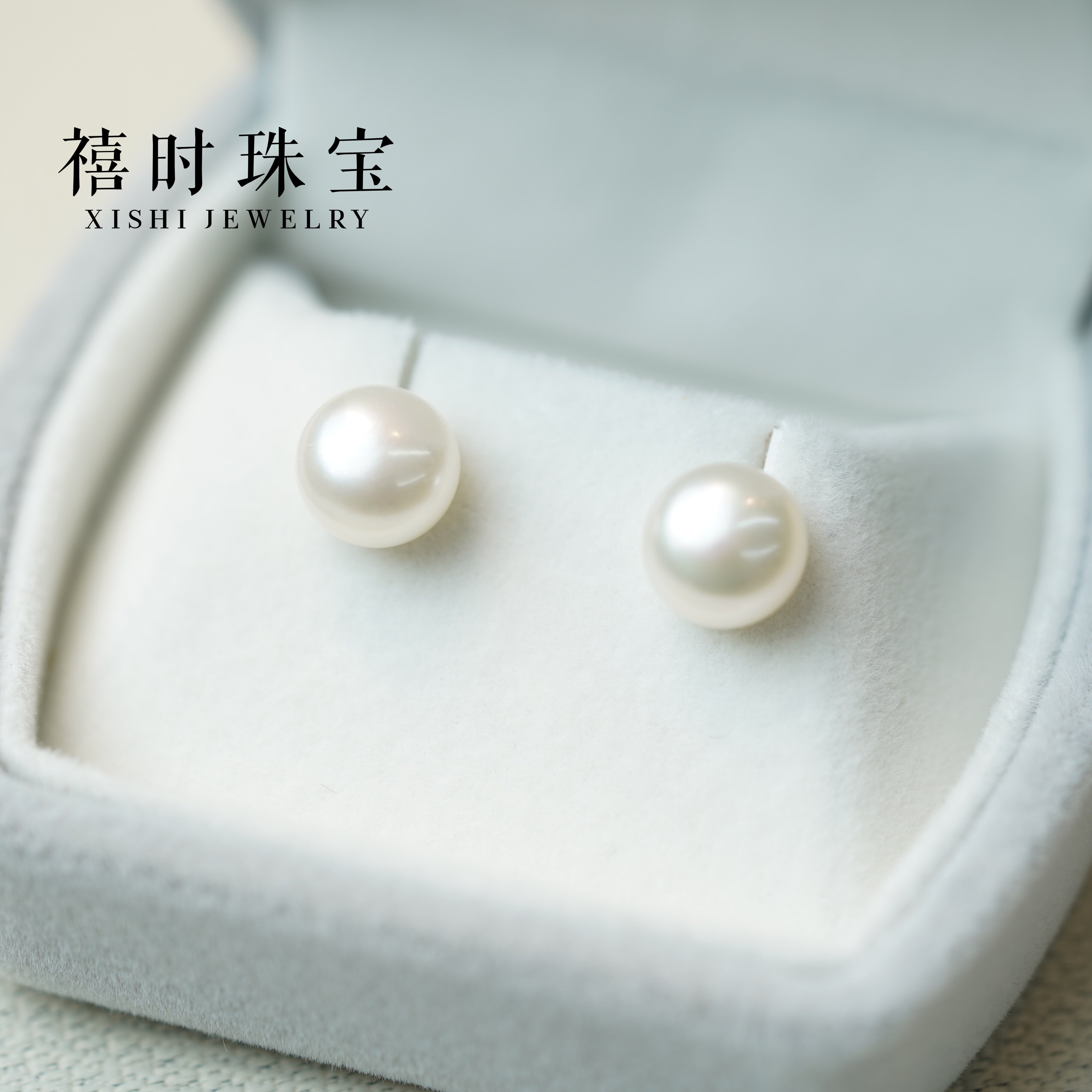 禧时珠宝通体925银淡水珍珠面包珠耳钉温柔风气质百搭精致小巧