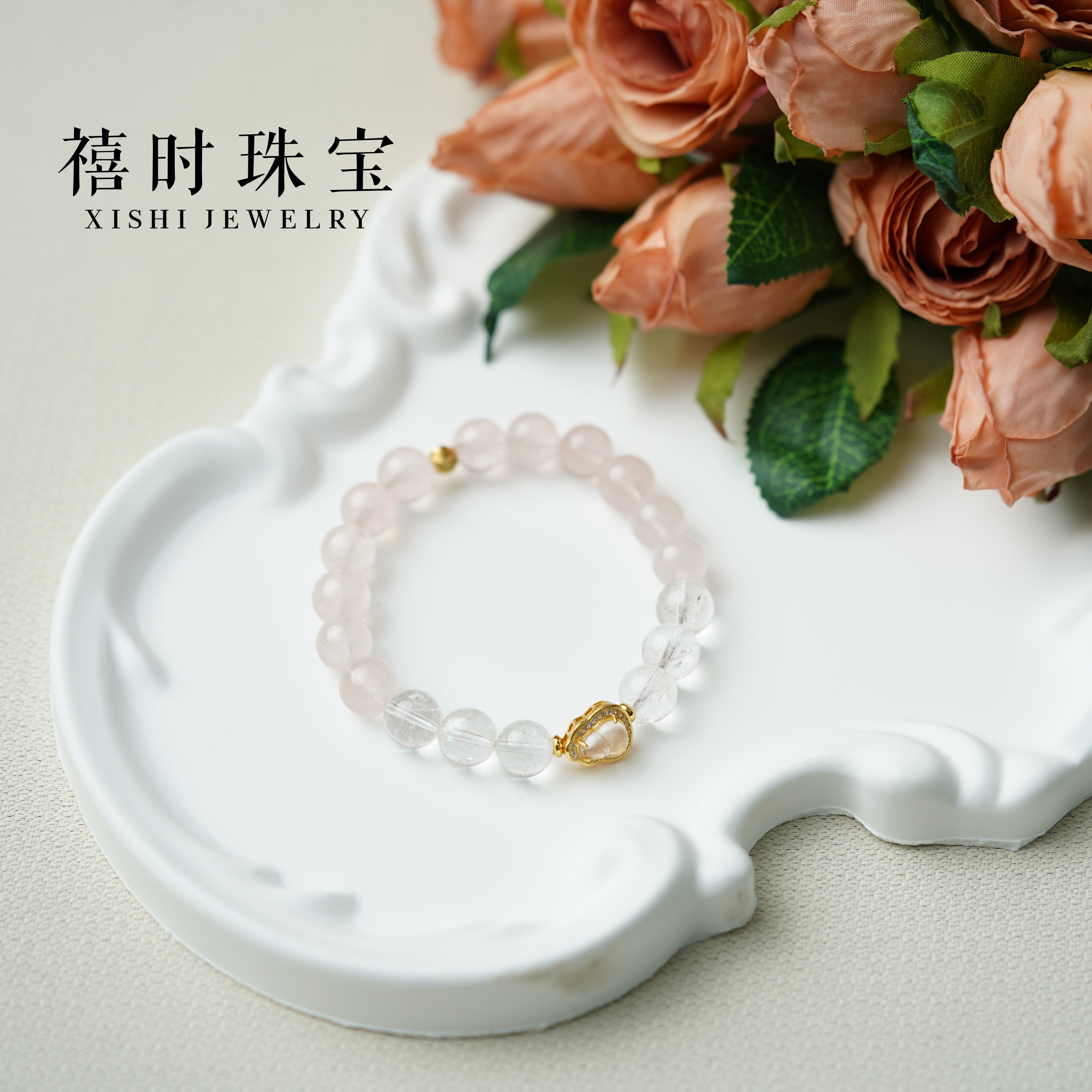 天然粉水晶白阿塞手串金葫芦转运珠设计旺人缘净化磁场水晶手链