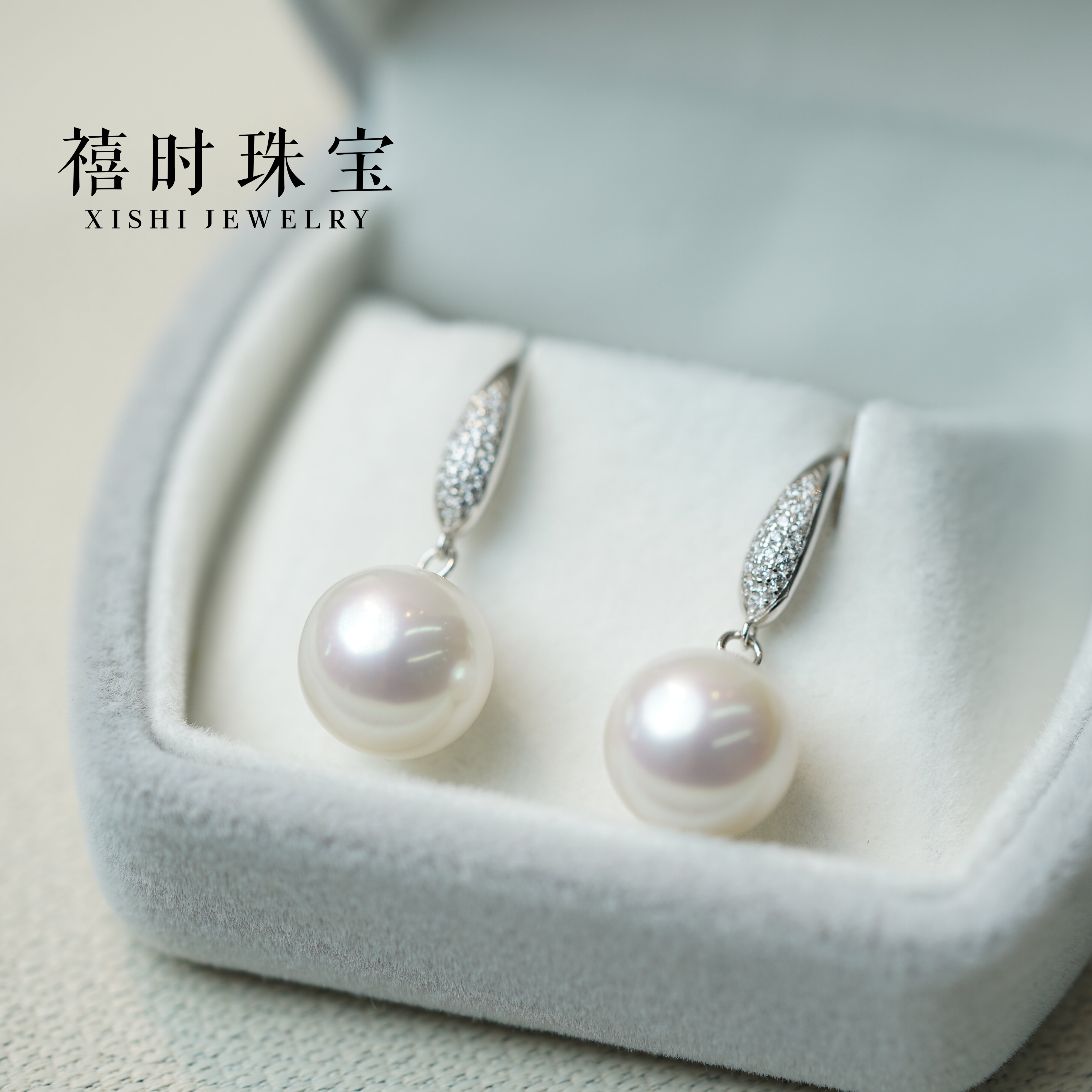 禧时珠宝通体925银11M爱迪生珍珠耳环温柔风气质百搭精致小巧耳坠