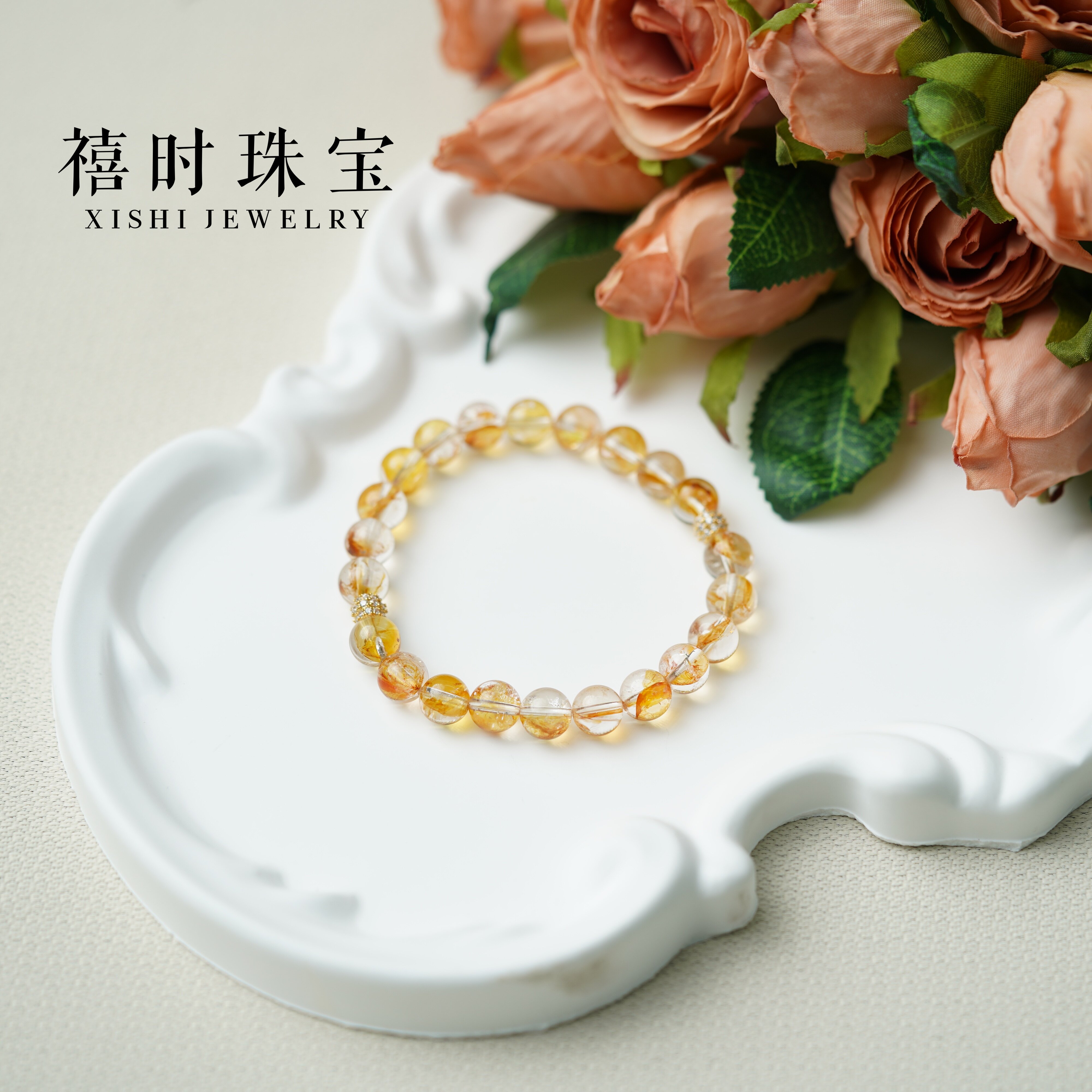 天然黄胶花石水晶手串爆闪隔珠旺事业招财运转运水晶女士礼物