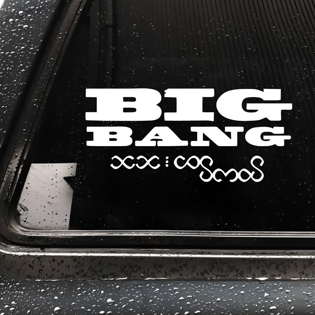 权志龙BIGBANGxxxcosmos贴纸