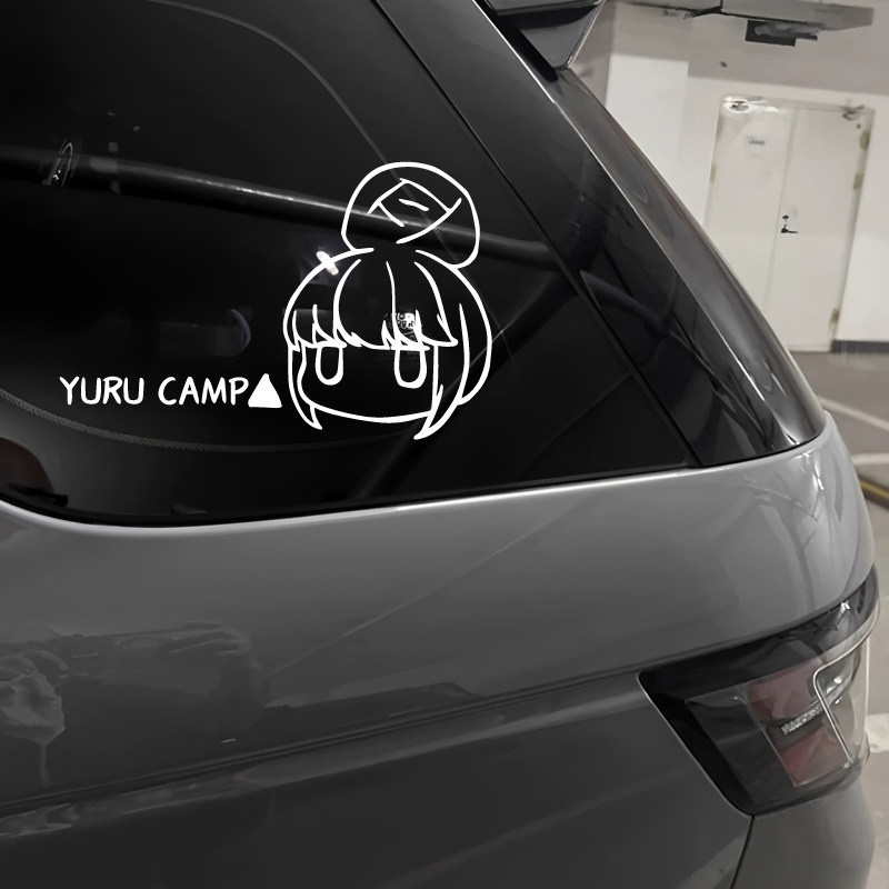 摇曳露营YURUCAMP志摩凛贴纸