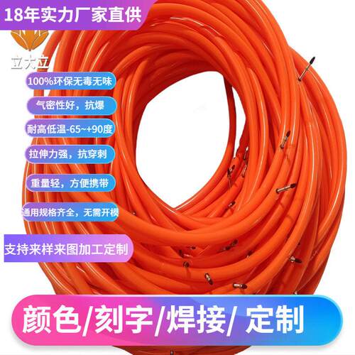 超轻公路车内胎700C山地车配件20折叠车451小布TPU轻24g