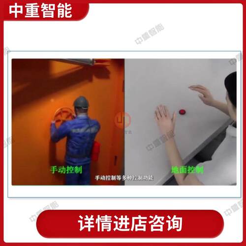 矿井灾矿井灾害隔害隔离减密灾闭系统 矿灾害应急区域离减灾密闭