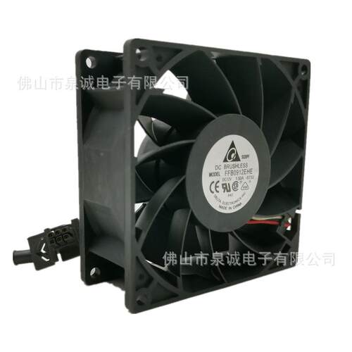 Delat风  FFB0912EFFB0912EHE  9038 12V15A增.压框大风量滚珠散