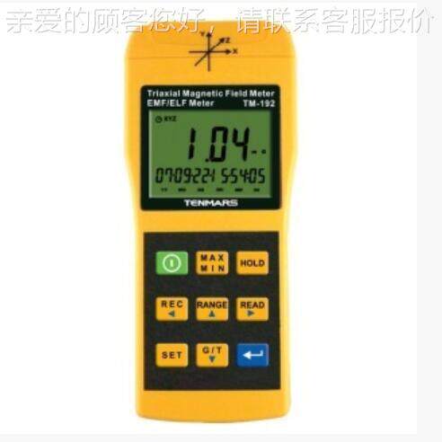 M9-1D 三T轴低频2电磁TM-192D波测试器