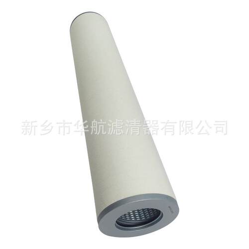 结滤油机滤KOX芯聚PF水S100离1ZMH1聚结滤芯天然气油分滤芯