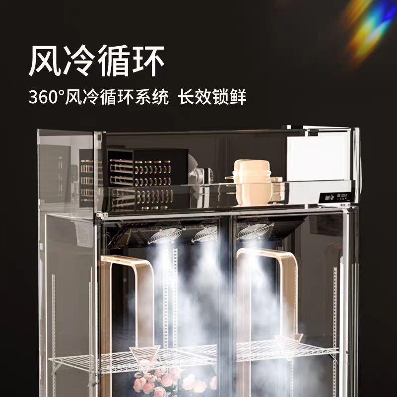 鲜花冷藏鲜柜花保店专231用冷无霜展示冰柜商用双三风门冰箱柜