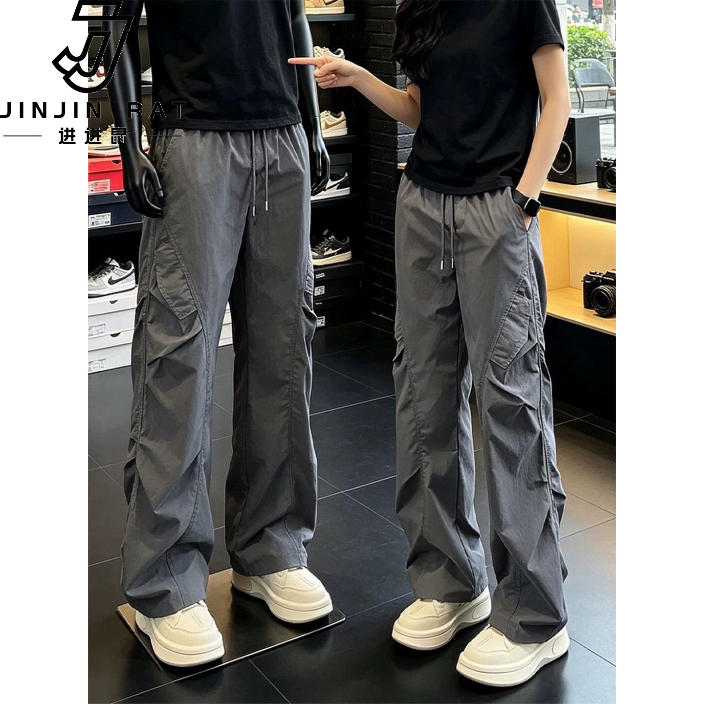 褶皱斜切伞兵工装裤男款图片
