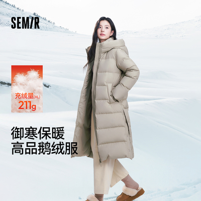 森马90绒子防泼水鹅绒长羽绒服女