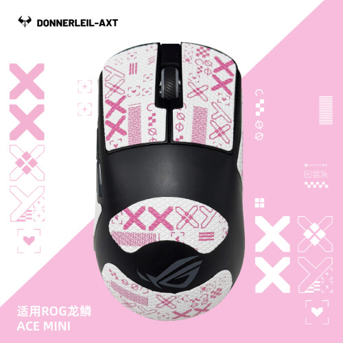 ROG龙鳞ACEMINI鼠标贴防滑透气