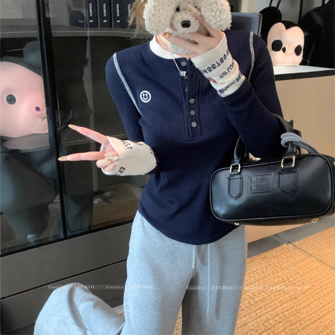 多巴胺撞色针织衫女秋冬2026设计感刺绣内搭打底毛衣修身显瘦上衣