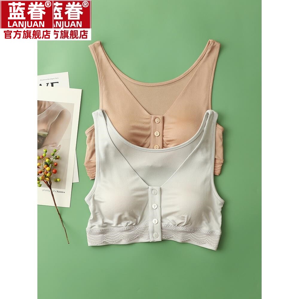 100%桑蚕丝无钢圈光面内衣前扣简约大码无痕哺乳文胸背心式全罩杯